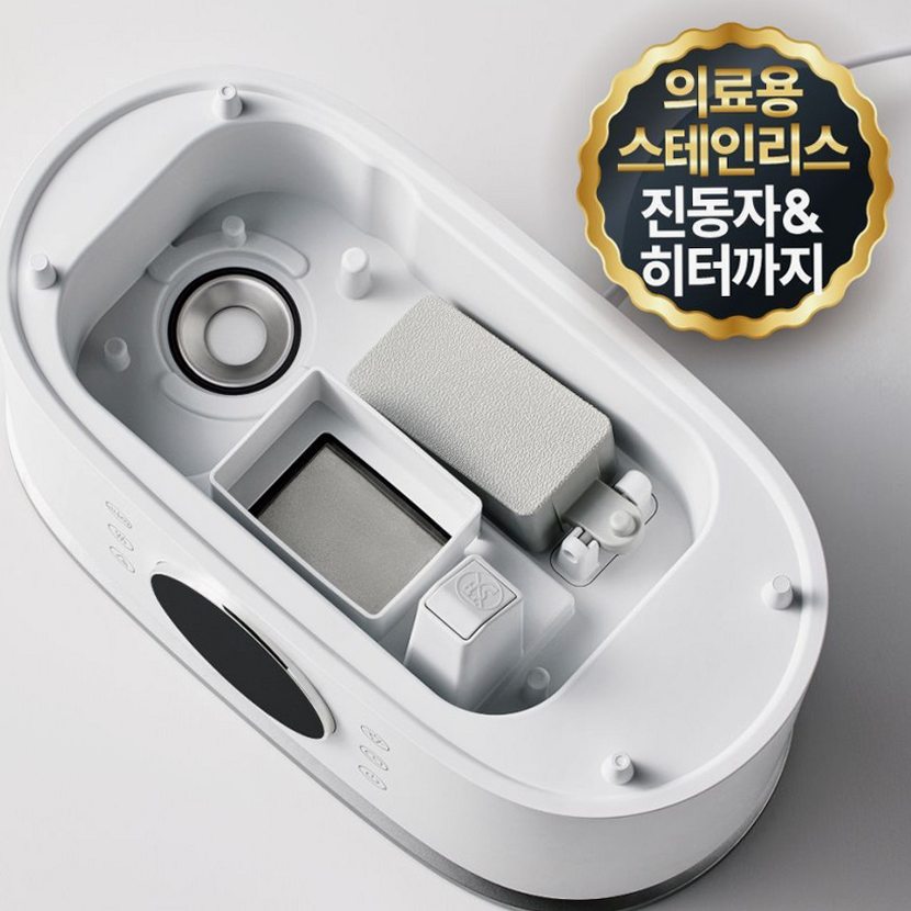 풀라스 100도 가열 아기 신생아 대용량 복합식 가습기 복합가습기