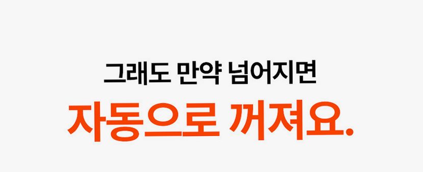 감성전자 워터캔들 신생아 아기 가습기 세척 편한 대용량 가열식가습기 GS-HM25WT