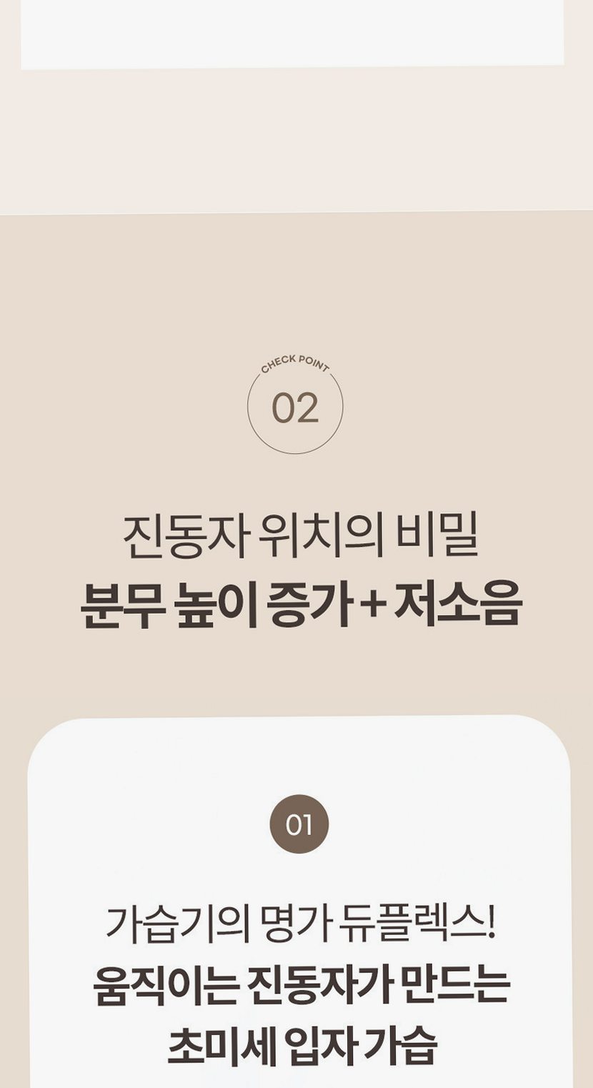 듀플렉스 대용량 가습기 6L 사무실 탁상용 거실 무소음 안방 책상 가정용 저소음 무드등