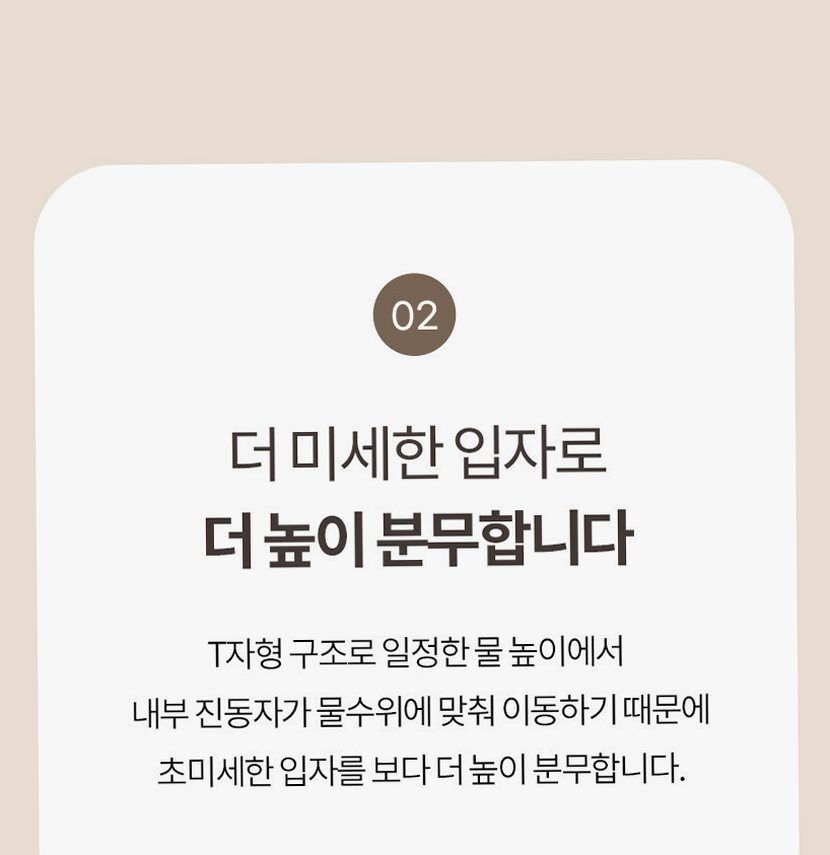 듀플렉스 대용량 가습기 6L 사무실 탁상용 거실 무소음 안방 책상 가정용 저소음 무드등