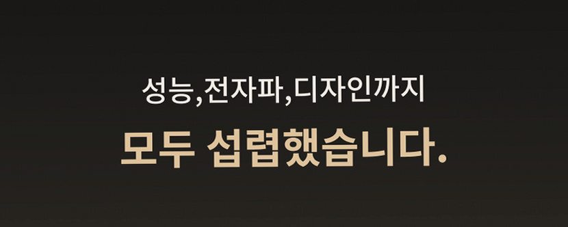 뜨숨 1인용 전기매트 싱글 전기장판 캠핑 탄소매트 카본 전기요 차콜